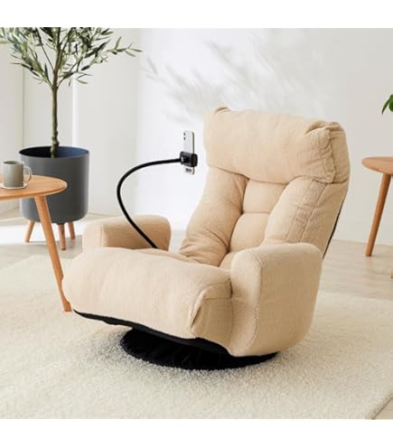 Amazon｜座椅子オットマン付き 360度回転 リクライニング 肘掛け付き