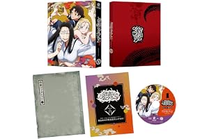 令和のダラさん 第1巻《通常版》 [Blu-ray]