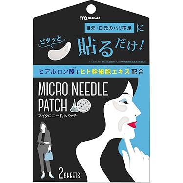 Amazon.co.jp 人気ギフトランキング: 目元しわ用パッチ で