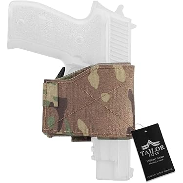 Amazon.co.jp ほしい物ランキング: ホルスター で、ほしい物リストと