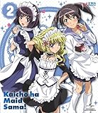 ��̓��C�h�l! 2(�ʏ��)