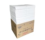 オイル吸着マット ECO130 オイルマット 油拭きマット オイル吸着シート 130 枚入り 40cm×50cm x 3MM