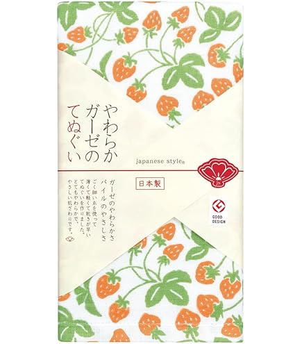 Amazon.co.jp: 限定 ISETAN×ルパン三世 アイキャッチてぬぐい 戸田屋