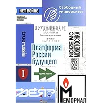 洋書 Understanding Russian Politics ロシア 政治 洋書 Understanding Russian Politics ロシア 政治 Understanding