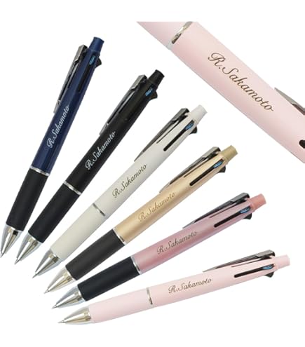 Amazon | 素掘り名入れ 三菱鉛筆 多機能ペン ジェットストリーム 4＆1