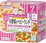 栄養マルシェ 和野菜のベビーランチ×3個
