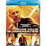 サロゲート [Blu-ray]