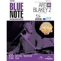 JAZZ BLUE NOTEレコード3枚セット/DUKE PEARSON 他 ブルーノート・ベスト・ジャズコレクション高音質版 36号