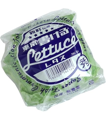 Amazon.co.jp: 森永のれん乳[メモ帳]A7メモ/ミルリン funbox ユニーク