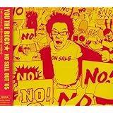 NO SELL OUT’05