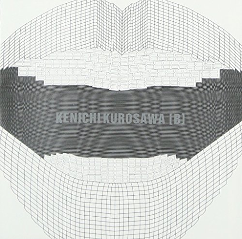 黒沢健一さんの曲で 家事のモチベーションが上がる曲２つ Urara S Favorite Music 2nd Stage