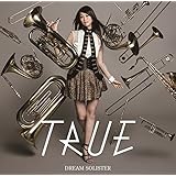 DREAM SOLISTER(DVD付)