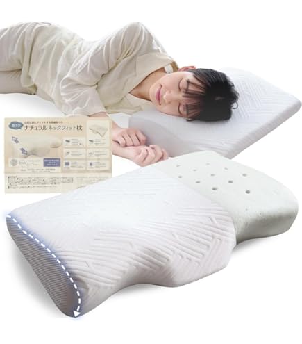 Amazon｜nishikawa ナチュラルフィット枕スマート 専用ピローケース 枕