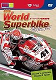 GRAND PRIX 2015 ���W��