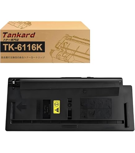Amazon.co.jp: 京セラ 純正 トナーカートリッジ TK-6116 (ブラック