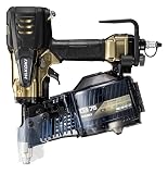 HiKOKI(ハイコーキ) 高圧ロール釘打機 針金75mm スマートノーズ仕様 パワー切り替え機構付 NV75HRA(S)