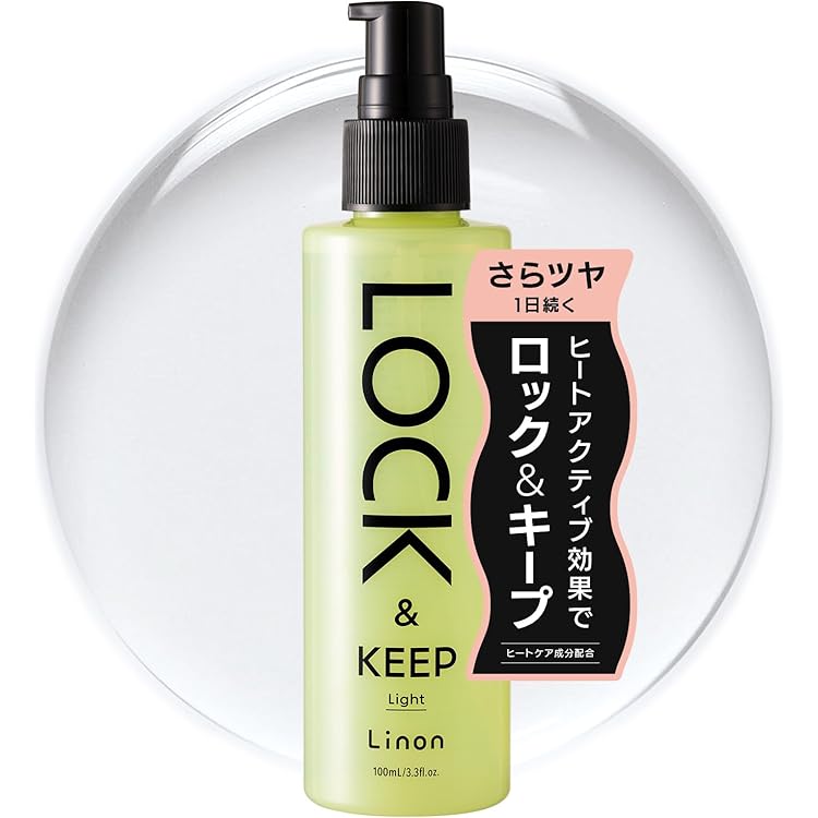 Amazon | ティースラッシュ カール&ストレート キープミスト 200mL