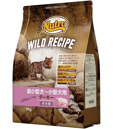 Amazon.co.jp: Nutro ワイルドレシピ 超小型犬~小型犬用