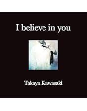 Amazon.co.jp: 【特典付】 川崎鷹也 2024-2025 Hall Tour「愛心