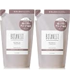 Amazon | BOTANIST ボタニスト シャンプー トリートメント セット