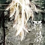 ����y�������� Btype�z