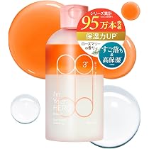 Amazon | 【大人肌向けが新登場】SISI アイムユアヒーロー エンリッチ
