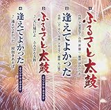 �ӂ邳�Ƒ��� �k���O�Y