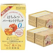 Amazon.co.jp: 山田養蜂場 はちみつバーモントドリンク 125ml×48本入 