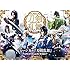 ミュージカル「刀剣乱舞」~阿津賀志山異聞~(DVD)