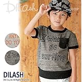 (ディラッシュ) DILASH杢天竺胸ポケット付き半袖Ｔシャツ/夏 140 シルバーグレー