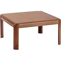 山善 こたつテーブル 120cm ブラウン Amazon | [山善] こたつ テーブル ヒーター 幅120cm×奥行80cm