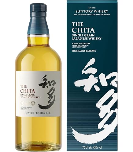 Hibiki 17 Year Old Blended Japanese Suntory Whisky 700mL : Amazon