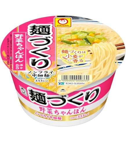 Amazon.co.jp: マルちゃん 麺づくり 醤油とんこつ 89g×12個 : 食品