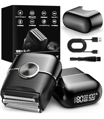 Amazon | EchoByte 高質感メタルボディ 往復式電動シェーバー メンズ