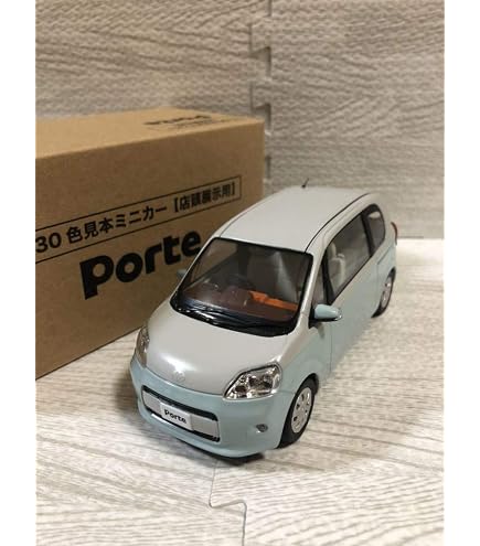 Amazon | 1/30 トヨタ 2代目ポルテ Porte 非売品 カラーサンプル