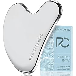 Amazon | MELLBREE かっさ 【本格派プロ仕様】 高純度99.9999