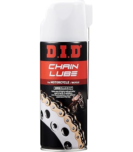 Amazon.co.jp: D.I.D(大同工業)バイク用チェーン用品 チェーンルーブ