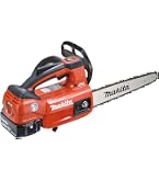 Amazon | マキタ(Makita) 250ミリ充電式チェーンソー 40Vmax2 Amazon | マキタ(Makita) 250ミリ充電式チェーンソー 40Vmax2
