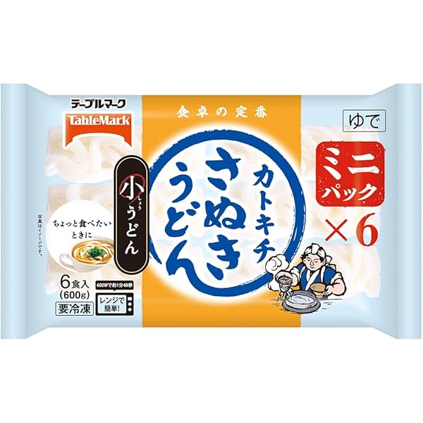 寿司太郎さん専用 昨年完売の魚べい・元気寿司のおせちが今年も数量限定販売！豪華