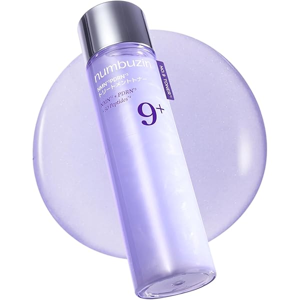 Amazon.co.jp: ナンバーズイン(numbuzin) 9番 NMNバイオリフト
