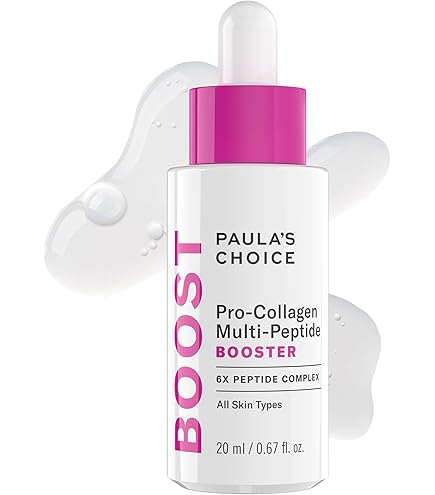 Amazon.co.jp: [Paula's Choice] 1％ レチノール ブースター 15ml 正規