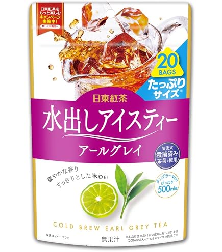 Amazon.co.jp: 三井農林 日東紅茶 水出しアイスティーアールグレイ 20