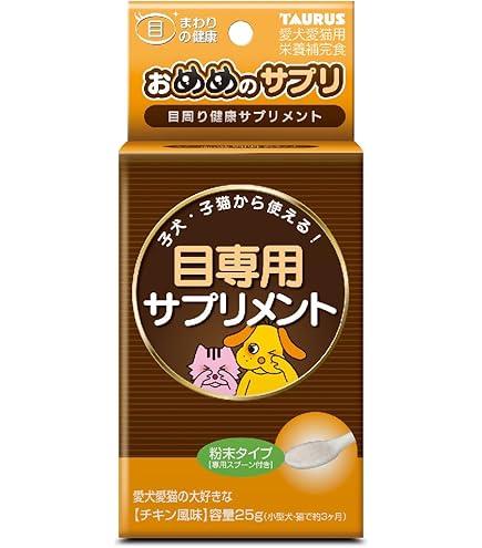 Amazon.co.jp: トーラス ペット愛犬・愛猫用粉末サプリメント 腰・関節