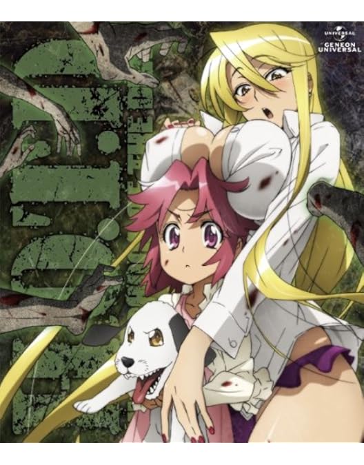 Amazon.co.jp: 学園黙示録 HIGHSCHOOL OF THE DEAD 6 [DVD] : 諏訪部