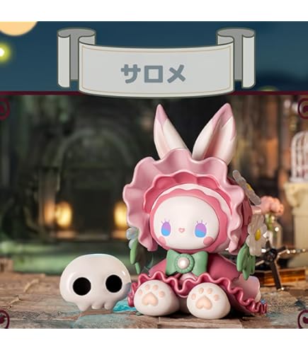 Amazon.co.jp: Mighty Jaxx Kandy x サンリオ 不気味な楽しい