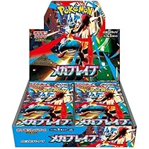 Amazon.co.jp: ポケモンカードゲーム MEGA 拡張パック メガ
