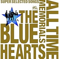 THE BLUE HEARTS ベストCD BOX 2枚組 USA盤 Amazon.co.jp: ブルーハーツ ベストアルバム THE BLUE HEARTS 30th