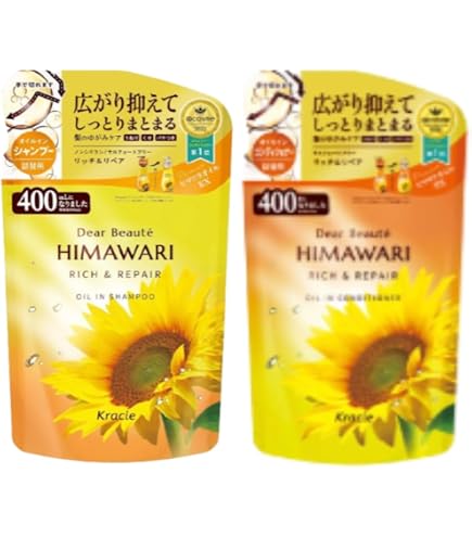 Amazon | ディアボーテ 【リッチ&リペア】 オイルイン シャンプー