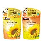 【まとめ買い】ディアボーテ HIMAWARI(ヒマワリ) オイルイン リッチ&リペア 400mL 詰め替え (シャンプー1個+コンディショナー1個) strifeオリジナルステッカー付