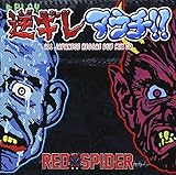 �t�M���E�A�E�`!!